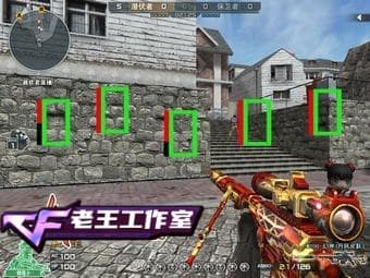 CF透视自瞄【火狐】操作简单！娱乐首选